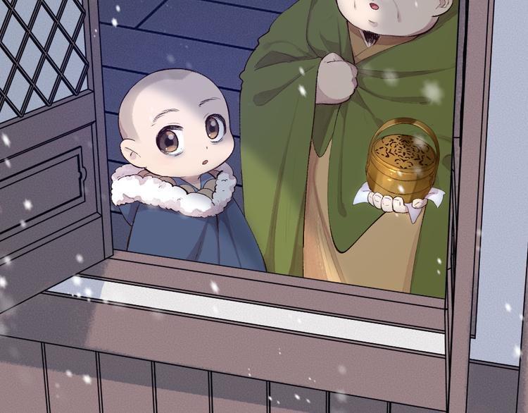 第107话 雪中脚印(1/3)-第190话