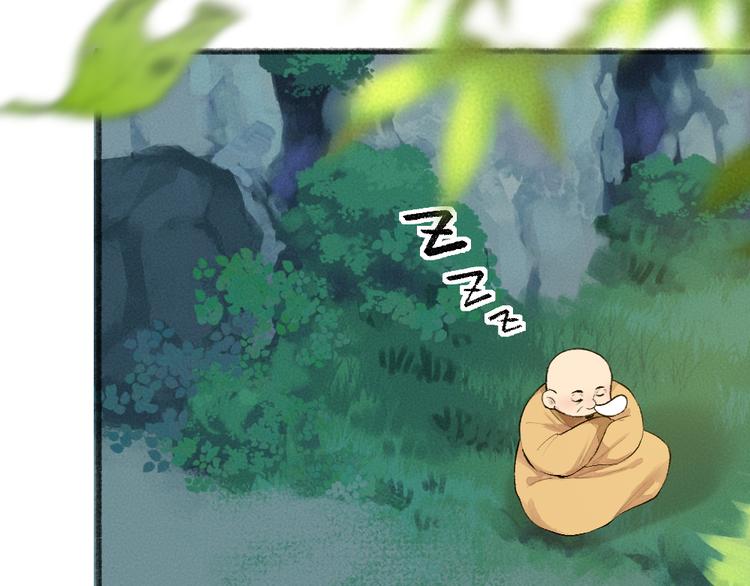 第107话 雪中脚印(1/3)-第190话