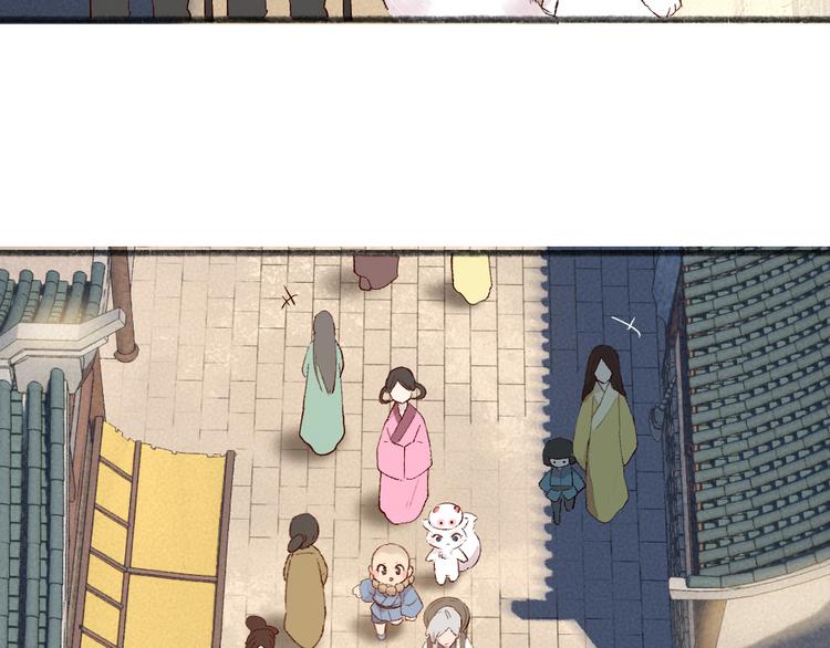 第111话 女儿国(1/2)-第194话