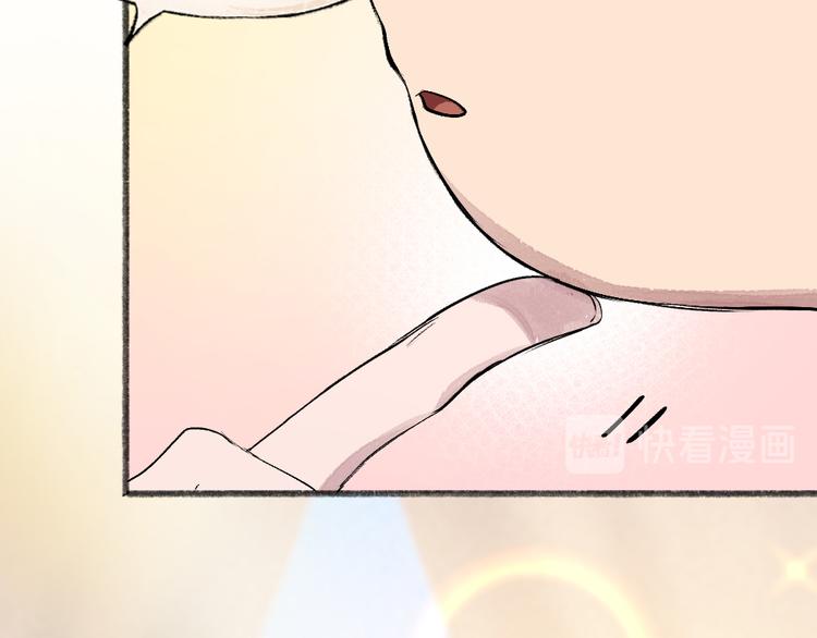 第113话 女王的祝福(1/3)-第196话