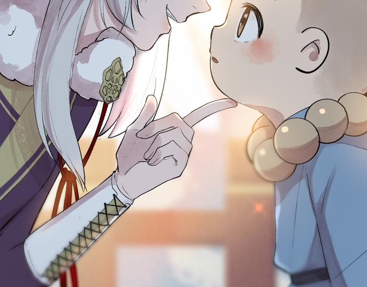 第113话 女王的祝福(1/3)-第196话