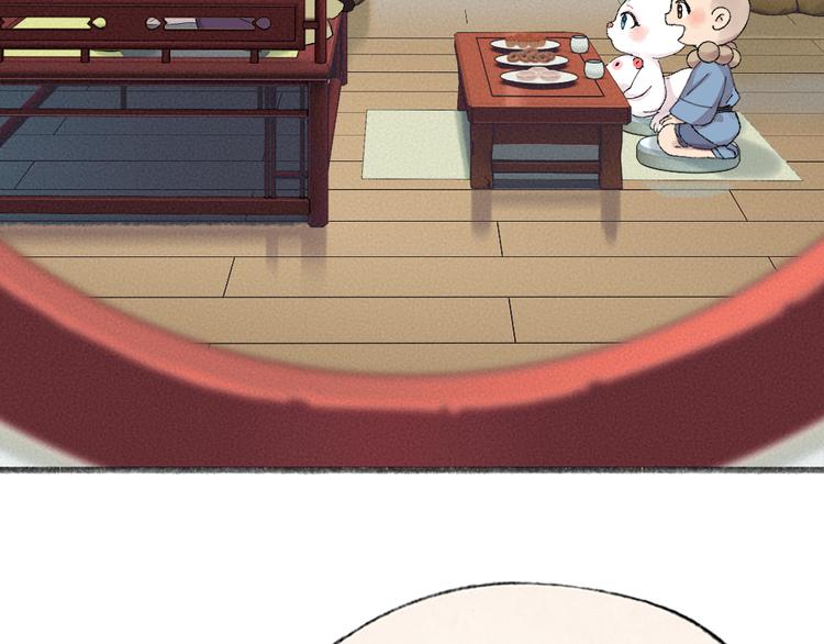 第113话 女王的祝福(1/3)-第196话