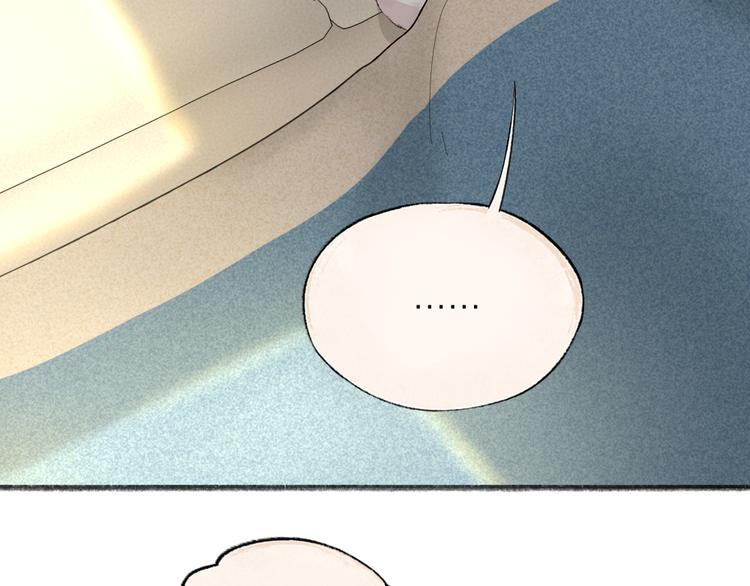 第113话 女王的祝福(1/3)-第196话