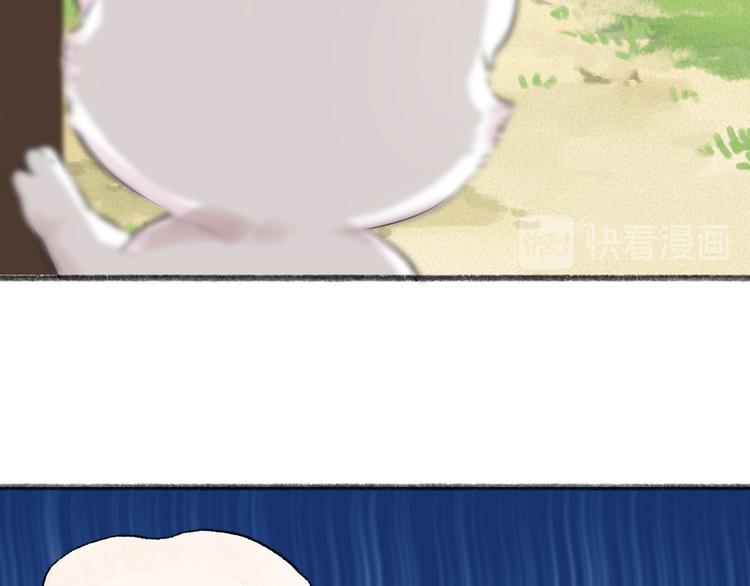 第113话 女王的祝福(1/3)-第196话