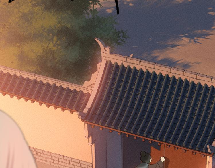 第113话 女王的祝福(1/3)-第196话
