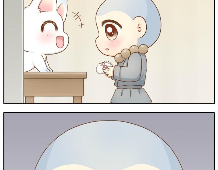 第22话 定情信物！-第22话