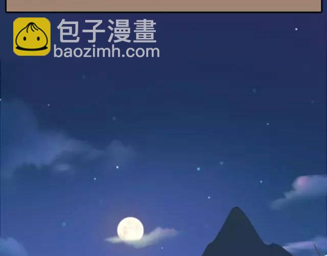 第24话 我愿做守护你美梦的英雄-第24话