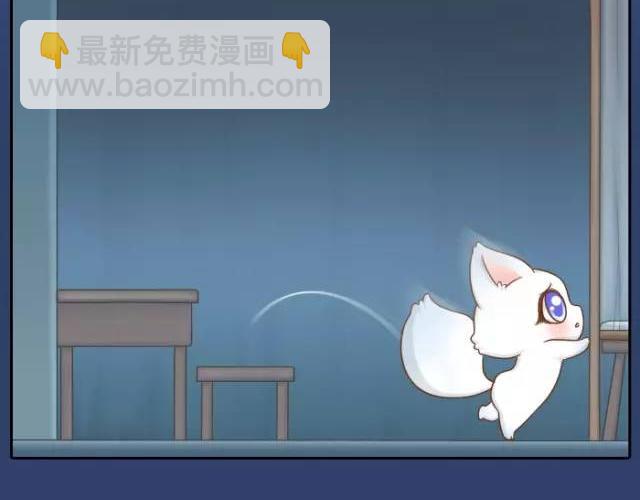 第24话 我愿做守护你美梦的英雄-第24话
