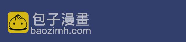 第24话 我愿做守护你美梦的英雄-第24话