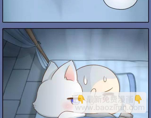第24话 我愿做守护你美梦的英雄-第24话