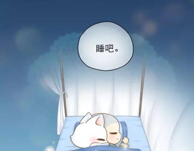 第24话 我愿做守护你美梦的英雄-第24话