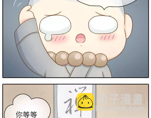 第24话 我愿做守护你美梦的英雄-第24话