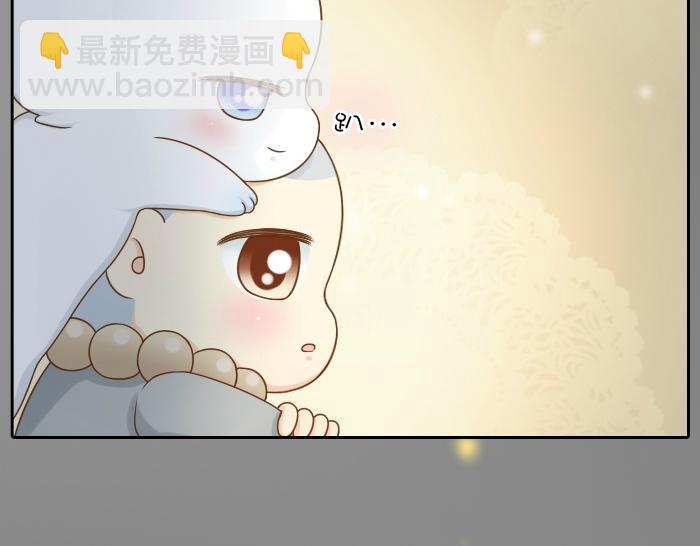 第26话 我是你的头发了，你来梳我吧！-第26话