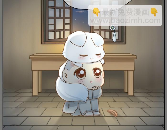 第26话 我是你的头发了，你来梳我吧！-第26话