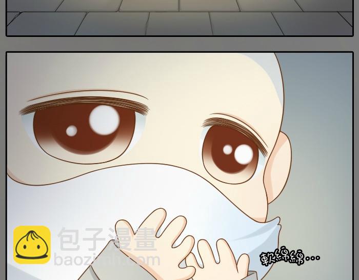 第26话 我是你的头发了，你来梳我吧！-第26话