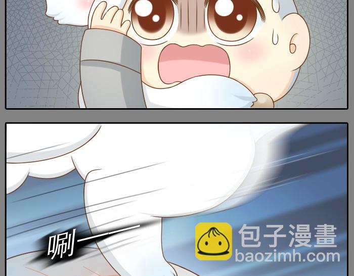 第26话 我是你的头发了，你来梳我吧！-第26话