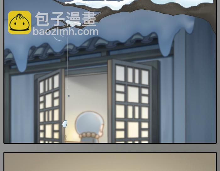 第26话 我是你的头发了，你来梳我吧！-第26话