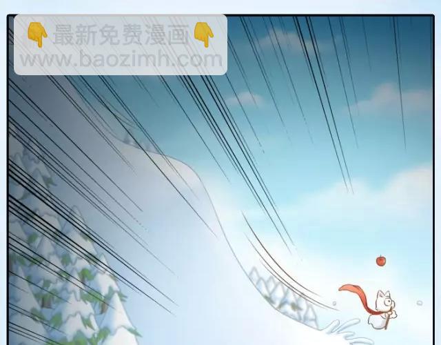 第28话 你是我的啦！-第28话
