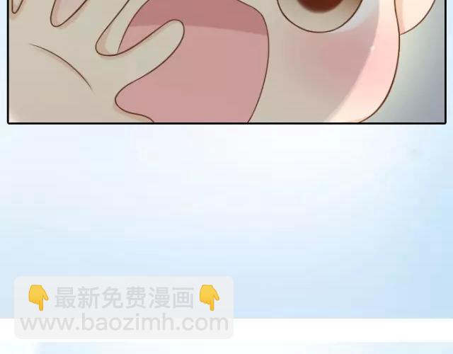 第28话 你是我的啦！-第28话