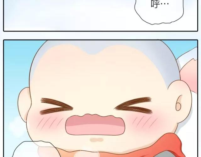 第28话 你是我的啦！-第28话