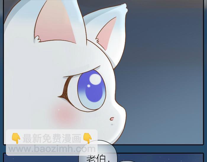 第30话 能看见喜欢的人，就是幸福-第30话