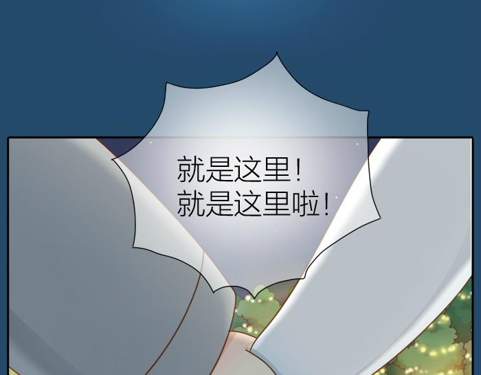 第30话 能看见喜欢的人，就是幸福-第30话