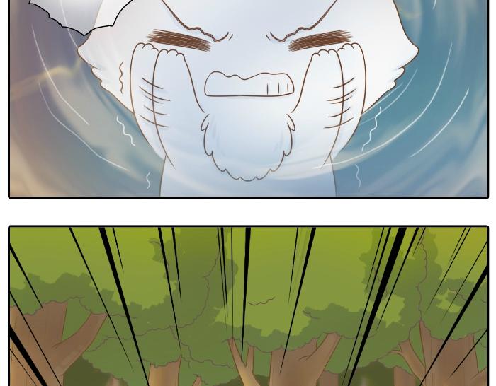 第4话 趁着大师兄睡觉小狐狸竟然...-第4话