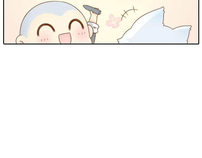 第4话 趁着大师兄睡觉小狐狸竟然...-第4话