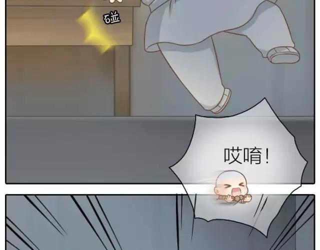 第34话 我看着你，便知道了喝酒的感觉。-第34话