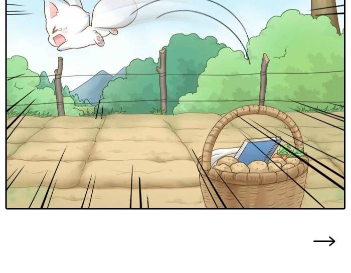 第36话 你竟然看这种书！-第36话
