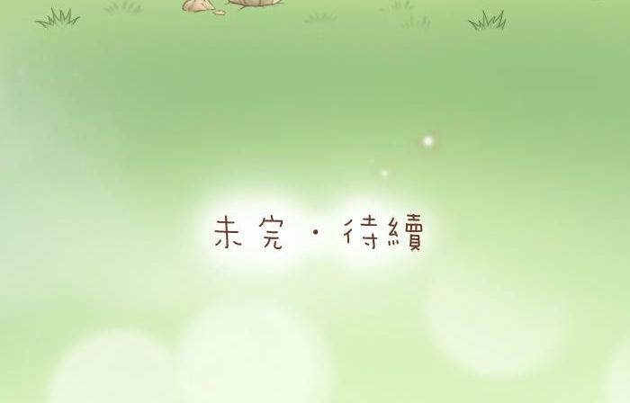 第36话 你竟然看这种书！-第36话
