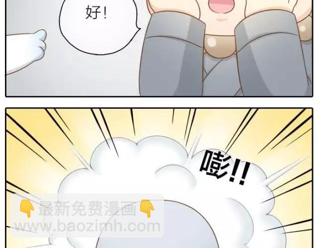第38话 我要开始变身了-第38话