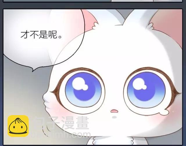 第40话 我只在乎你-第40话