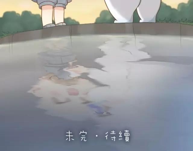 第40话 我只在乎你-第40话