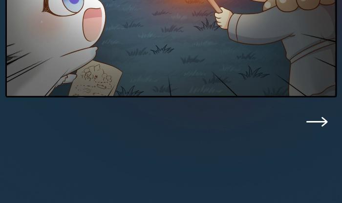 第44话 你的宝藏在哪呢？-第44话