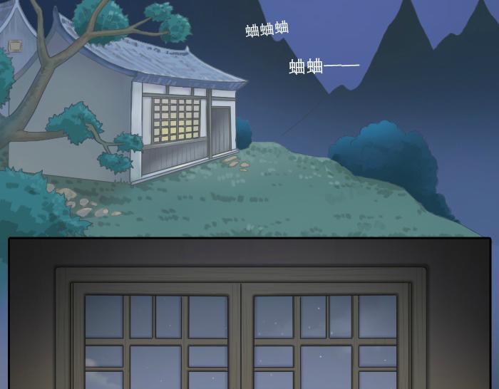第48话 拒绝小狐狸的告白？-第48话