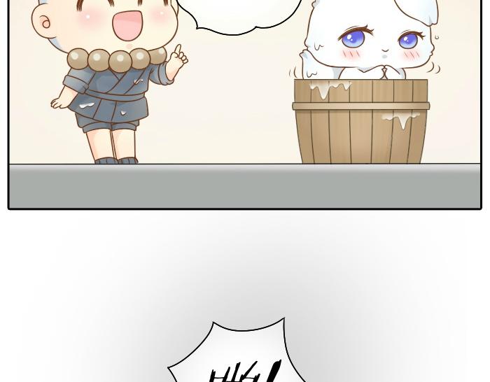 第50话 你全身都湿透了-第50话