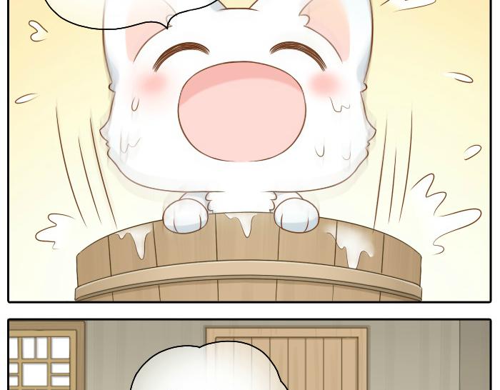 第50话 你全身都湿透了-第50话