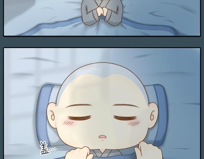 第6话 小狐狸被三师兄抓走了！-第6话