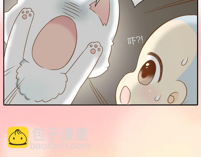 第54话 小狐狸妖化吃人了-第54话