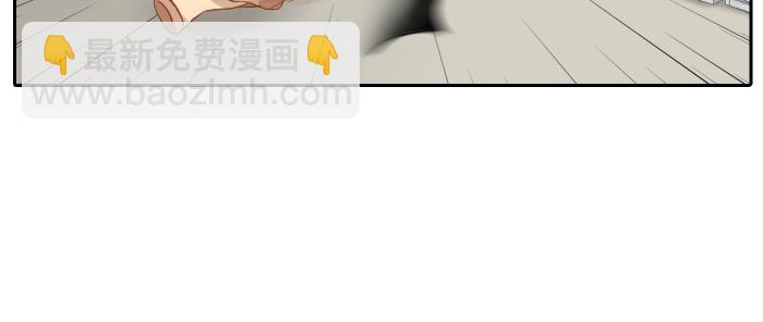 第58话 最后，和尚杀掉了狐狸...-第58话