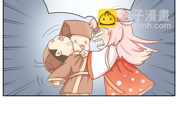 第58话 最后，和尚杀掉了狐狸...-第58话