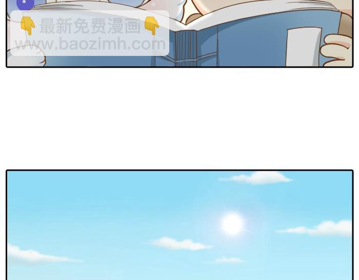 第58话 最后，和尚杀掉了狐狸...-第58话