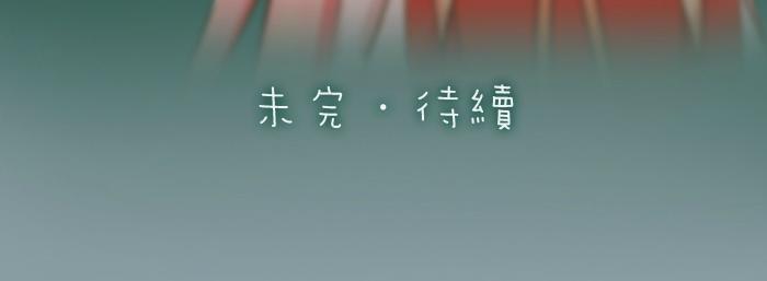 第58话 最后，和尚杀掉了狐狸...-第58话