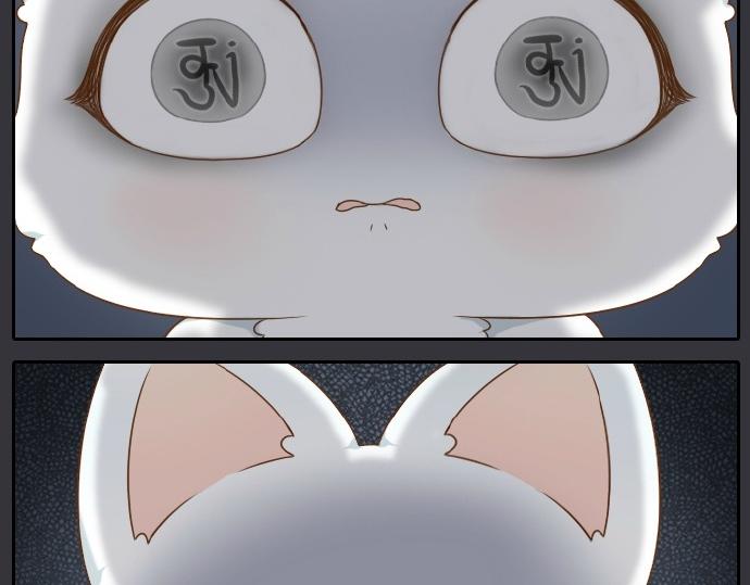 第60话 小狐狸，快跑啊！(1/2)-第60话