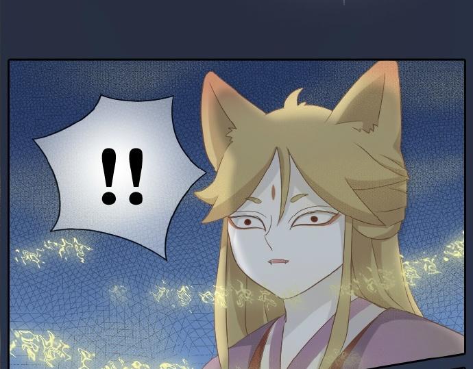 第60话 小狐狸，快跑啊！(1/2)-第60话