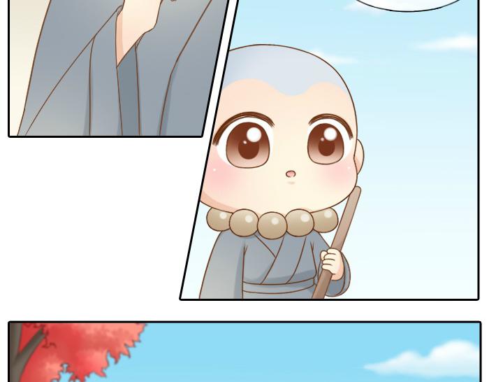 第64话 我的朋友是狐妖-第64话