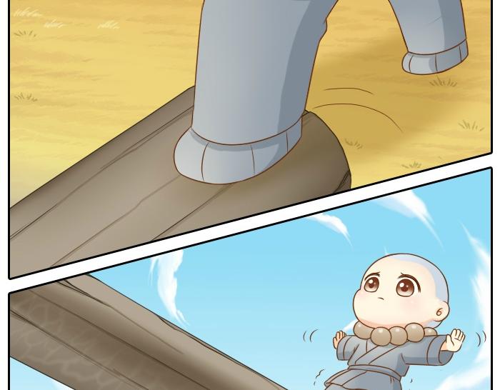 第66话 万般荆棘让我来跨-第66话