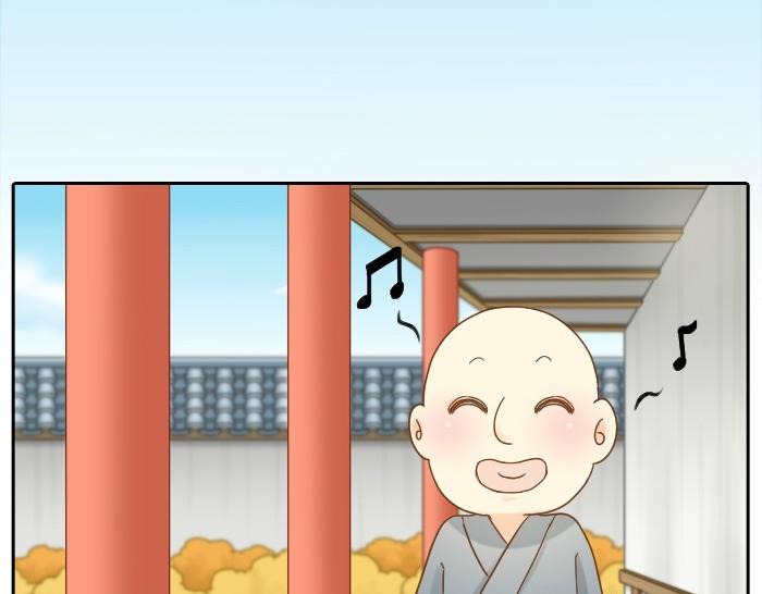 第70话 小和尚为爱而战！-第70话