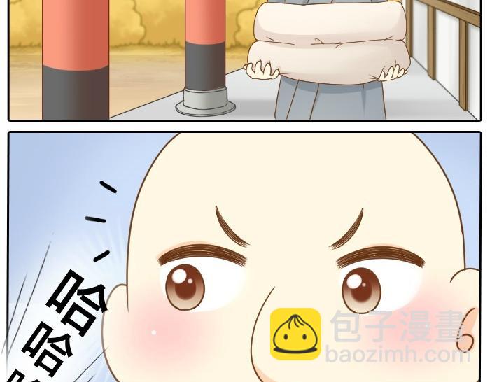 第70话 小和尚为爱而战！-第70话